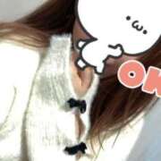 みつき 口コミありがとう 大和人妻城