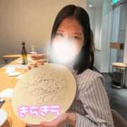 山口あんな 【あんな】明日10時30分〜🫶 MIRAI TOKYO 六本木店