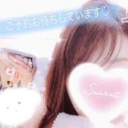 ヒメ日記 2026/01/17 17:53 投稿 れみ 奥様はエンジェル　国分寺店