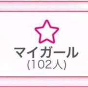 ヒメ日記 2026/01/25 17:50 投稿 ろあ リアル 梅田店