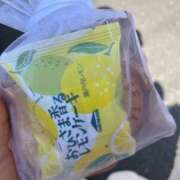 ろあ 幸せだ♡ リアル 梅田店