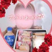 れいか お礼日記💌𓂃𓈒𓂂𓏸K様🍀 丸妻 町田店