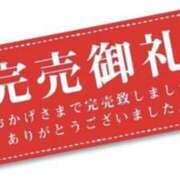 ヒメ日記 2026/08/26 12:56 投稿 れいか 丸妻 町田店