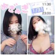 ヒメ日記 2026/01/30 19:41 投稿 新山ひいろ 罪なエステ 品川