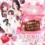 ヒメ日記 2026/01/31 19:51 投稿 新山ひいろ 罪なエステ 品川