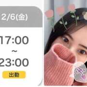 ヒメ日記 2026/02/05 18:51 投稿 新山ひいろ 罪なエステ 品川