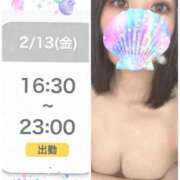 ヒメ日記 2026/02/12 15:02 投稿 新山ひいろ 罪なエステ 品川