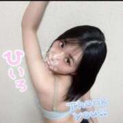 ヒメ日記 2026/03/06 17:31 投稿 新山ひいろ 罪なエステ 品川