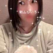 ヒメ日記 2026/03/12 02:41 投稿 新山ひいろ 罪なエステ 品川