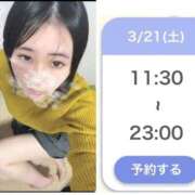 ヒメ日記 2026/03/20 18:11 投稿 新山ひいろ 罪なエステ 品川