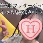 ヒメ日記 2026/04/09 17:51 投稿 新山ひいろ 罪なエステ 品川