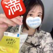 ヒメ日記 2026/04/11 23:41 投稿 新山ひいろ 罪なエステ 品川