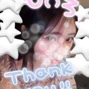 ヒメ日記 2026/04/13 01:01 投稿 新山ひいろ 罪なエステ 品川