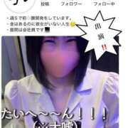 ヒメ日記 2026/04/15 20:51 投稿 新山ひいろ 罪なエステ 品川