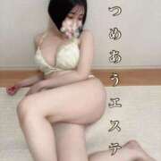 ヒメ日記 2026/04/15 23:01 投稿 新山ひいろ 罪なエステ 品川