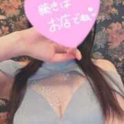 ヒメ日記 2026/01/29 09:39 投稿 REI『レイ』 GG