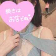 ヒメ日記 2026/03/02 09:53 投稿 REI『レイ』 GG