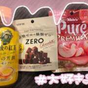 なな【FG系列】 昨日のお礼💌 フィーリングin横浜