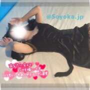 ヒメ日記 2026/04/21 22:49 投稿 そよか banana heaven spa(バナナヘブンスパ)