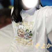 ヒメ日記 2026/04/27 08:19 投稿 そよか banana heaven spa(バナナヘブンスパ)