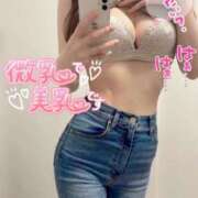 ヒメ日記 2026/01/17 02:05 投稿 いちご☆一度遊べば虜… エアポート