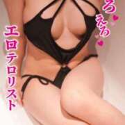 ヒメ日記 2026/01/18 11:01 投稿 いちご☆一度遊べば虜… エアポート