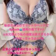 ヒメ日記 2026/01/21 20:31 投稿 いちご☆一度遊べば虜… エアポート