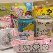 ヒメ日記 2026/01/17 21:42 投稿 メイサ 大阪はまちゃん 谷九店