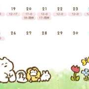 ヒメ日記 2026/01/18 17:45 投稿 りこ 仮面舞踏会