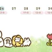 ヒメ日記 2026/01/26 13:32 投稿 りこ 仮面舞踏会