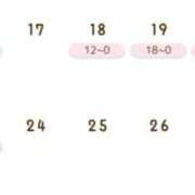 ヒメ日記 2026/03/16 17:54 投稿 りこ 仮面舞踏会