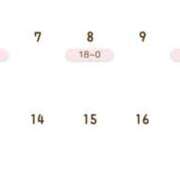 ヒメ日記 2026/04/06 13:39 投稿 りこ 仮面舞踏会