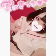 ヒメ日記 2026/01/30 14:33 投稿 なの 京都BOOK MARK（ブックマーク）