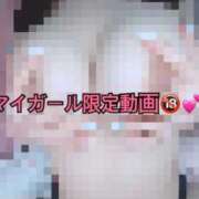 ヒメ日記 2026/04/03 07:50 投稿 あいす E+アイドルスクール品川店
