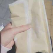 ヒメ日記 2026/04/08 12:17 投稿 ゆあ 恥じらいエステ