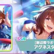 ヒメ日記 2026/04/29 00:09 投稿 ゆあ 恥じらいエステ