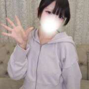 ヒメ日記 2026/05/20 08:59 投稿 ゆあ 恥じらいエステ