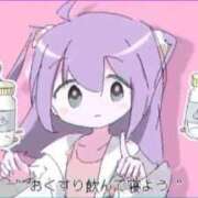 ヒメ日記 2026/07/29 01:39 投稿 ゆあ 恥じらいエステ