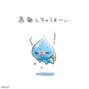 ヒメ日記 2026/08/08 18:29 投稿 ゆあ 恥じらいエステ