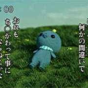 ヒメ日記 2026/08/09 01:49 投稿 ゆあ 恥じらいエステ