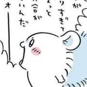 ヒメ日記 2026/08/28 15:09 投稿 ゆあ 恥じらいエステ