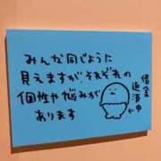 ヒメ日記 2026/09/10 07:49 投稿 ゆあ 恥じらいエステ
