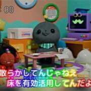 ヒメ日記 2026/09/15 01:29 投稿 ゆあ 恥じらいエステ