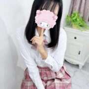 ヒメ日記 2026/01/06 08:19 投稿 のあ ウルトラドリーム