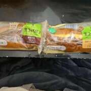 ヒメ日記 2026/01/30 00:54 投稿 みけぽ 熟女の風俗最終章 仙台店