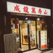 ヒメ日記 2026/02/07 18:34 投稿 みけぽ 熟女の風俗最終章 仙台店