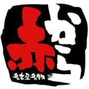 ヒメ日記 2026/03/11 23:23 投稿 みけぽ 熟女の風俗最終章 仙台店