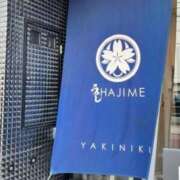 ヒメ日記 2026/04/10 16:14 投稿 みけぽ 熟女の風俗最終章 仙台店