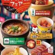 ヒメ日記 2026/04/29 14:04 投稿 みけぽ 熟女の風俗最終章 仙台店