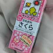 ヒメ日記 2026/03/04 18:19 投稿 あかり エデンR